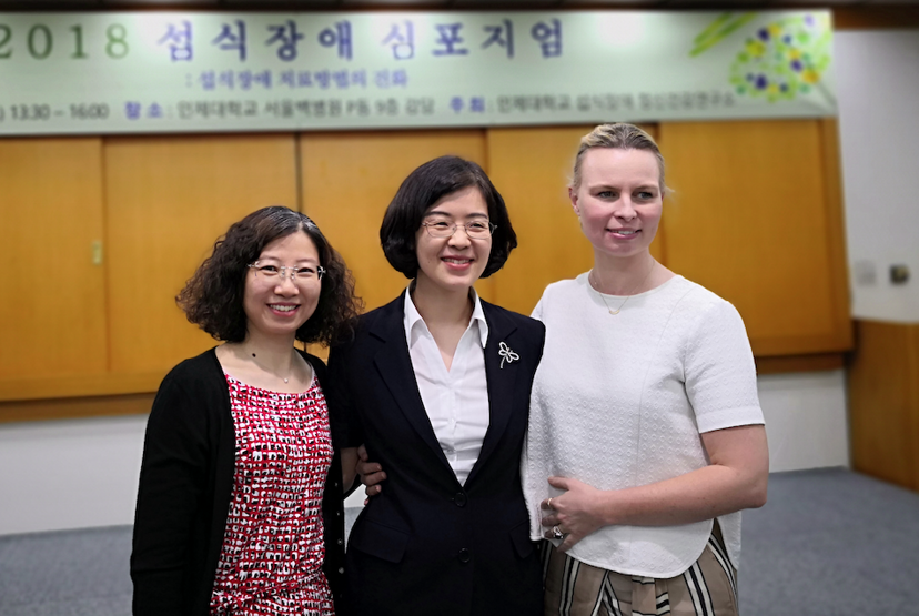 InsideOut Director Dr Sarah Maguire with Dr Youl-ri Kim, Director of the Maudsley Hospital for Eating Disorders and Dr Jue Chen, from the Centre for Mental Health Shanghai